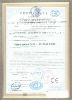 涡阳游览路线规划示例