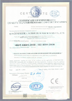 涡阳景区点位图标示例